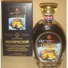 Молдавский коньяк,  вино и напитки